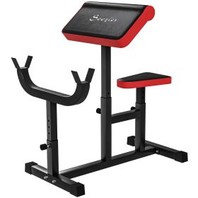 Soozier 265 LBS Preacher Curl Bench for Strength Training, Adjustable Seated Arm Isolated Barbell Dumbbell Bicep Station, Black